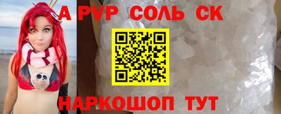 тгк Кимры