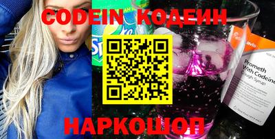 ALPHA-PVP Кингисепп