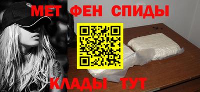 Альфа ПВП Беслан