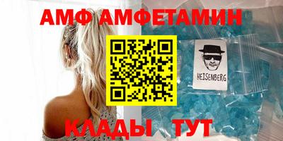 тгк Кимры