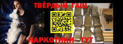 ALPHA-PVP Кингисепп