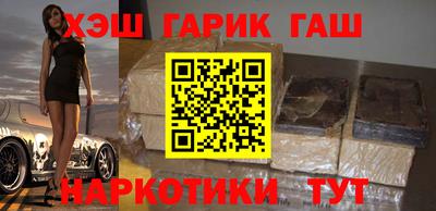 трава Кинель