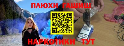 ALPHA-PVP Кингисепп