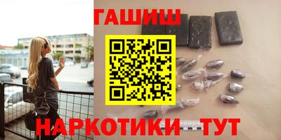 марки nbome Берёзовский