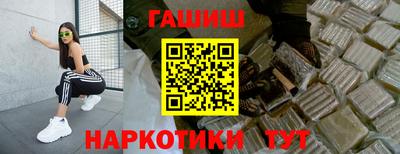 ALPHA-PVP Кингисепп