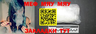 Альфа ПВП Беслан