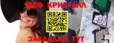 марки nbome Берёзовский