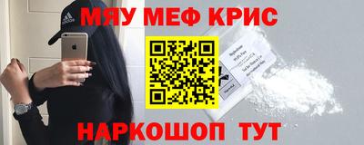 Альфа ПВП Беслан