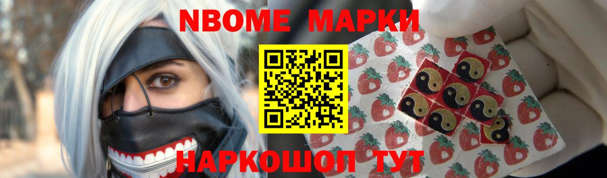 LSD-25 экстази  LSD-25 экстази ecstasy  OMG онион  ЛСД экстази ecstasy  Буйнакск 