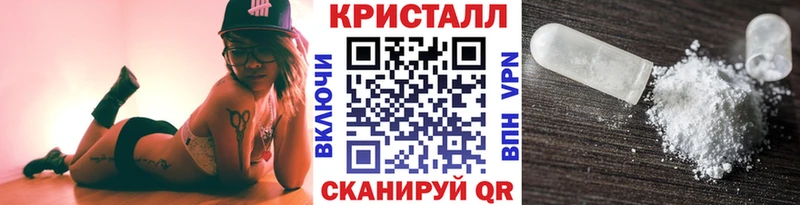KRAKEN сайт  Буйнакск  Первитин кристалл 